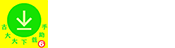 古大大视频下载助手